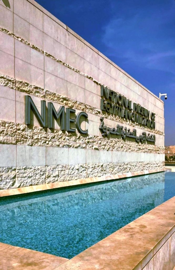 Civilization Museum