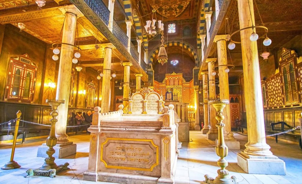 Old Cairo