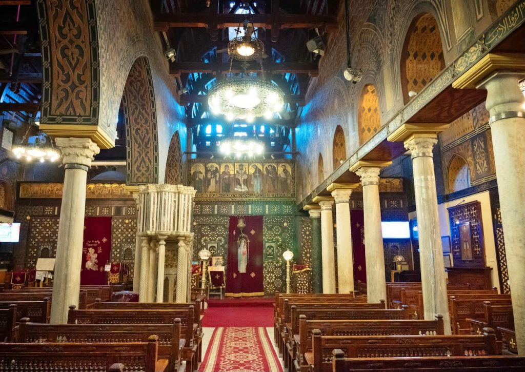 Old Cairo