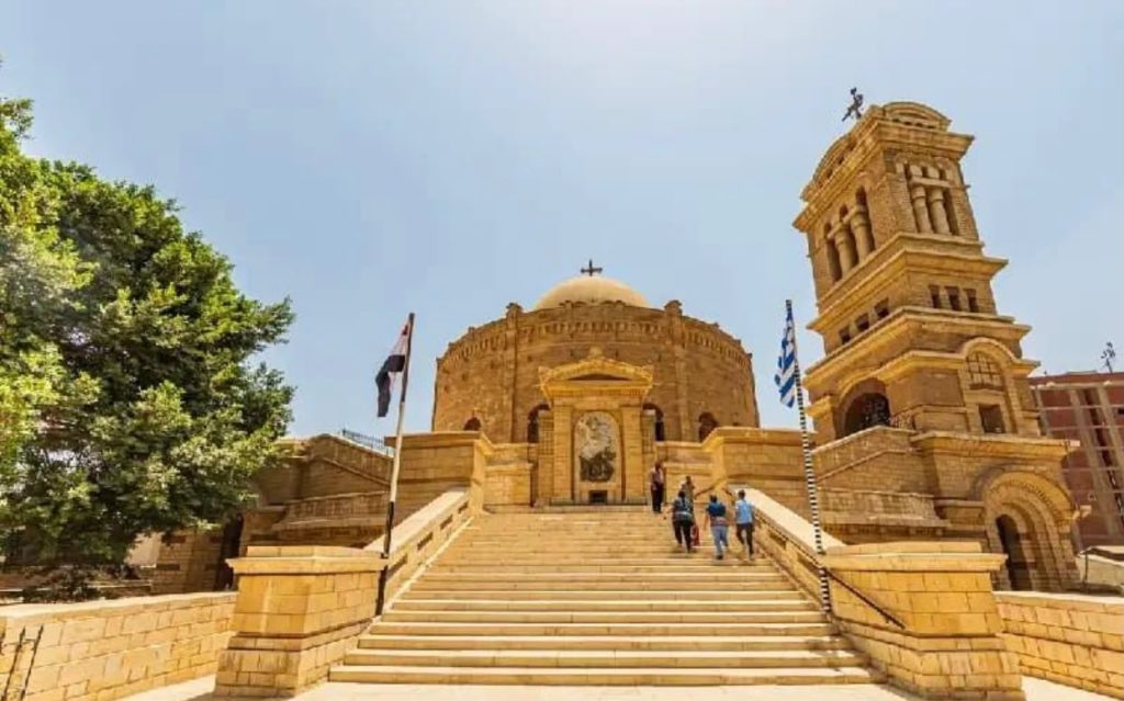Old Cairo