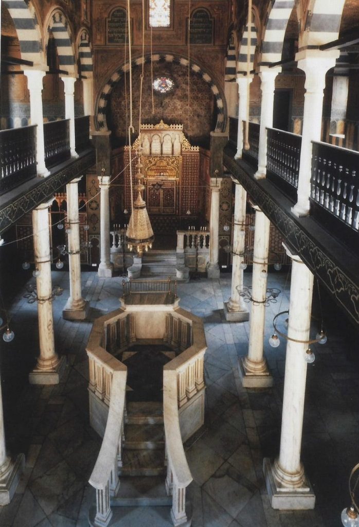 Old Cairo
