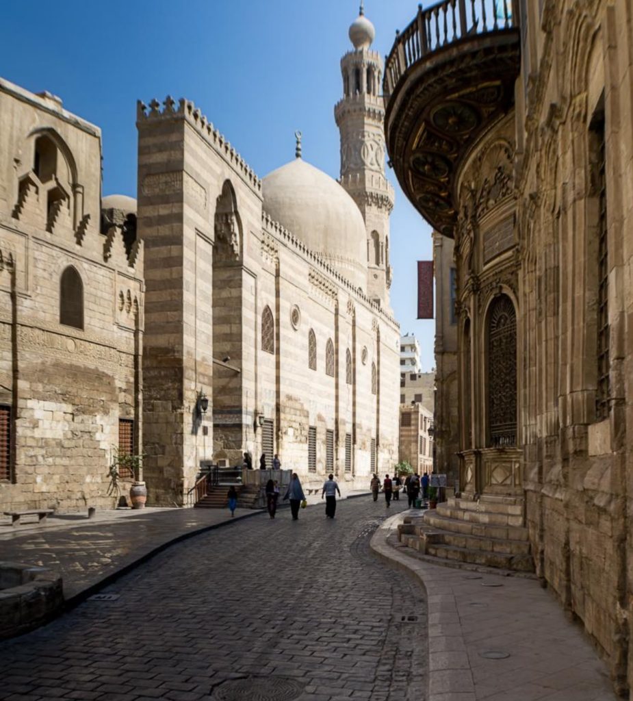 Al-Muizz Street