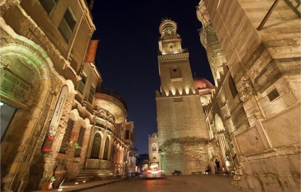 Al-Muizz Street