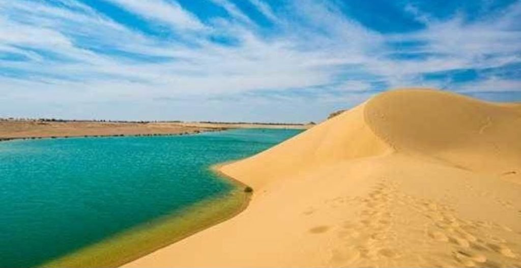Fayoum Oases